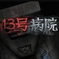 amd驱动下载免费版 