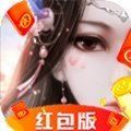 真武世界txt下载