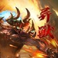 圣经全文在线阅读APP下载