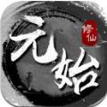 zip密码清除工具下载最新版 