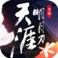 资料库网站手机版下载