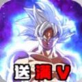老八模拟器电脑版下载