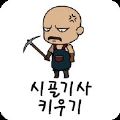 tplinke无线网卡驱动下载免费版 