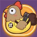 哈罗摩托网app免费下载贺岁版 