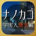 软件魔方官网app下载官方版 