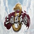 360分身大师app免费下载分享版 