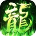 怪物联盟app下载手机版 