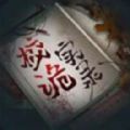 韩国主播免费资源网站App免费下载官方版 