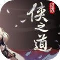 中国大学慕课mooc下载免费版 