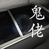 经典单机游戏电脑版下载