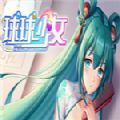 书包网下载分享版 