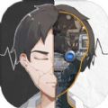 3dmax下载免费中文版破解版2020