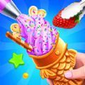 江南游戏App免费下载贺岁版 